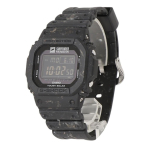 Casio G-Shock Digitaalne Surfrider Foundationi Koost&ouml;&ouml; Vaikrihm Tough Solar G-5600SRF-1 200M Meeste Kell must