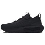 Under Armour HOVR Phantom 4 Must Antratsiit Meeste Tennised 3027593-002 41 black