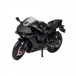 1/12 Yamaha YZF-R1 mootorratas, kollektsion&auml;&auml;ri mootorratta repliik koos v&auml;ljapanekualuse ja kiivriv&otilde;tmehoidjaga, m&auml;ngumootorrattad 3-9-aastastele poistele, sinine