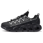 Li-Ning Wudao 2.3 Delta Shield TPU S&uuml;nteetiline Nahkkangas L&ouml;&ouml;gisummutus Libisemiskindel Toetus Madalad Retro Korvpallijalatsid Meeste toss AGBR061-3 42⅓