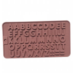 1 tk T&auml;henumber Silikoonvorm &Scaron;okolaadivorm K&uuml;psetust&ouml;&ouml;riistad Koogi kaunistamine 1