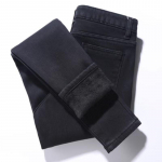 Naiste paksud sametist teksad fliis soe Korea mood k&otilde;rge v&ouml;&ouml;kohaga kitsad elastsed p&uuml;ksid teksa vabaaja s&auml;&auml;rised talv XL