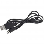C&acirc;ble RV77 USB de charge pour Nintendo 3DS / DSI / DSI XL