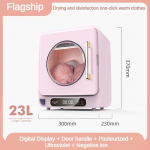220V kaasaskantav kokkupandav aluspesu kuivatuskast UV-desinfitseerimiskapp majapidamisriiete kiirkuivatusmasin 300x230x370mm 23L digital display+negative