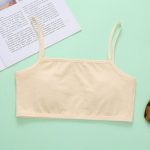 Teismeliste aluspesu, t&uuml;drukud, lapsed, vestid, treeningrinnahoidjad, lapsed, teismelised, puberteet 8&ndash;14-aastased L 30-40KG beež