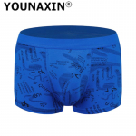Euroopa suurus meeste aluspesu suur suurus alusp&uuml;ksid bokserid modaalkiust alusp&uuml;ksid mustriga aluspesu alusp&uuml;ksid S M L XL 2XL 3XL S sinine