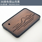 Bambusest teekandik Kodu Elutuba Hoiustamine Jaapani Ristk&uuml;likukujuline Teekomplekt