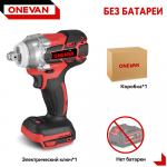 ONEVAN 520N.M harjadeta elektriline mutriv&otilde;ti aku mutriv&otilde;ti kruvikeeraja 1/2 pistikupesaga auto remondi elektrit&ouml;&ouml;riist Makita 18 V aku jaoks Without Battery