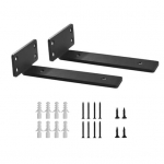 2 tk Seinale kinnitatavad kronsteinid Tugevad kandev&otilde;imelised roostekindlad korrosioonikindlad Lihtne paigaldada varjatud 20cm 2pcs