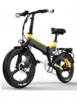 LANKELEISI G650 500W 48V 12.8Ah Li-aku EL-i laost 20-tollise paksude rehvidega e-jalgratas elektriline m&auml;gijalgratas t&auml;iskasvanutele G650 Yello
