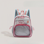 Armas pehme t&uuml;drukute koolikott seljakotiga pendeldamise valukotiga