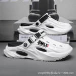 Mugavad pealelibistatavad sandaalid, paksu tallaga, &uuml;mara varbaosaga, reguleeritava rihmaga, vabaaja- ja v&auml;lisjalatsiteks, v&auml;lissaandalid | Spordisandaalid 44-45 pruun