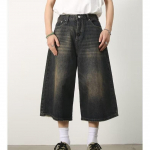 Hong Kong Retro Distressed Denim Shorts &ndash; meeste vabaaja suvised sirge s&auml;&auml;rega teksad M