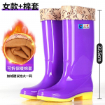 Vihmakingad naiste k&otilde;rge s&auml;&auml;rega kiiresti kuivavad veekingad naiste vihmasaapad pikad kummikud kevad ja s&uuml;gis t&ouml;&ouml;kaitsesaapad veesaapad libisemiskindlad 40