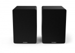 Thomson WS400DUO - aktiivsed stereo k&otilde;larid Bluetoothiga, Thomson must