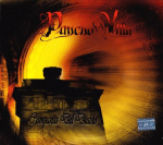 CD PANCHO VILLA - Kuradi kellad MR032 Moon Records 2007 Mehhiko Rock Kasutatud