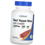 Punane fermenteeritud riis ja Koens&uuml;&uuml;m Q10, Punane fermenteeritud riis koos CoQ10-ga, Nutricost 120 kaps (71647024) 120caps