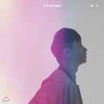 Lee Ji-hyung - 1. minialbum: Ventilatsioon