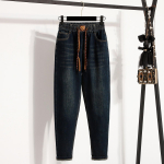 DIMANAF 2025 Suurus XXXXL S&uuml;gis Naiste teksap&uuml;ksid Denim Harlen p&uuml;ksid Elastsed P&otilde;hilised Sinised K&otilde;rge v&ouml;&ouml;koht &Uuml;le suuruse Moodsad P&uuml;ksid 5XL L