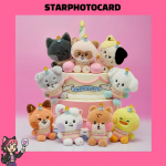 [VALMIS LAOS] ZEROBASEONE LINE FRIENDS Zeroni Kodupeo Mini Pl&uuml;&uuml;s BININI