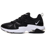 Nike Air Max Graviton Must Naiste Tossud Valge AT4404-001 36