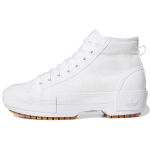 Adidas Nizza Trek Valge Kummist Naiste Tossud Pilvevalge Hall-&Uuml;ks GZ8858 41⅓