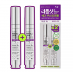[VT COSMETICS] Reedle Shot Juuste Kasvu Ampull 100ml