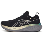Asics Gel Nimbus 26 Platinum Must &Scaron;ampanja Meeste Tennised 1011B922-001 44