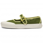 Vans Mary Jane Ballerina Rohelised Meeste Tossud VN000CRRCX1 36