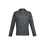 Under Armour Forefront Vihma Treeningjakk Meeste Jakk Virsikuhall 1321439-012 S