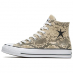 Stussy x Converse Chuck 70 High Madunahaga Unisex Tossud Beež Mitmev&auml;rviline Valge A11674C 42