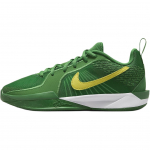 Nike Sabrina 2 GS Oregon Laste tossud Roheline &Otilde;un-Roheline Valge HQ4515-300 39