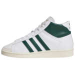 adidas Jabbar High Valge Kollegiaalne Roheline Unisex Tossud Pilvevalge Helebeež JI3444 38