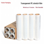50cm l&auml;bipaistev PE kilerull - T&ouml;&ouml;stuslik venitatav toidukile 4 rolls (12 kg) per box