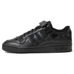Adidas Originals Forum 84 madalad tossud Unisex tossud Must HP2073 35⅔