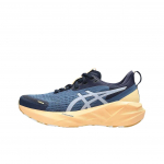 Asics Novablast 5 Lite-Show Stiilsed Minimalistlikud Jooksukingad Naiste Tossud 1012B910-400 36
