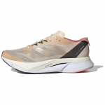 Adidas Adizero Boston 12 Mugav V&otilde;rkpolsterdus Libisemiskindel Madal L&otilde;ige S&uuml;sinikplaat Maratonijooksukingad Unisex toss Beež IF6535 38⅔