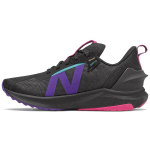 New Balance Nb Fuelcell Propel Rmx V2 Klassikaline Spordikangas Madalad Maratonijooksukingad Naiste toss Must Punane Lilla WPRMXLV2 36
