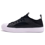 Converse Chuck Taylor All Star Wave Ultra libisemiskindlad vastupidavad kerged madalad rulaketsid naiste tossud must 570986C 36.5