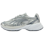 Puma Velophasis Lite Mugavad madalad vabaajajalatsid Unisex tossud Hall H&otilde;bedane 406204-01 35.5