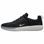 Nike Zoom Nyjah 3 Sb 'Must Valge' Tossud vabaajaks 37.5