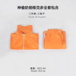 Movie Vector Cosplay Kost&uuml;&uuml;m Oranž Jakk P&uuml;ksid Prillid Komplekt Seenekujuline Parukas Halloweeni Pidulik &Uuml;likond Peo &Uuml;likond S beež