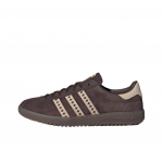 Adidas Originals Bermuda Moodsad Mugavad Madalad Rula Kingad Naiste Toss Dark-Brown JS3971 38⅔
