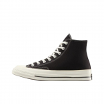 Converse Our Legacy Workshop X Chuck 70 Klassikalised Retro L&otilde;uend Kingad Unisex Tossud Tume Pruun A17694C 35