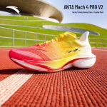 Anta Mach 4 PRO V2 Meeste jooksujalatsid 43 (Men's 9.5)