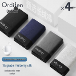 Oudifen Men's 7A Antibacterial Cotton Boxer Briefs (4-Pack) 4XL