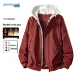 JEANSWEST Men's Winter Faux Two-Piece Padded Jacket M