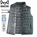 Maoren Men's Graphene Thermal Down Vest 5XL