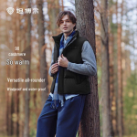 Tanboer Men's Stand Collar Down Vest 3XL