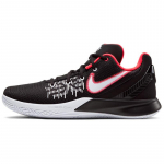 Nike Kyrie Flytrap 2 Ep 'Bright Crimson' Nike AO4438-008 42.5